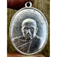 ราคา หลวงพ่อทองศุข พระเครื่อง จี้พระ เหรียญ ของสะสม เครื่องราง สร้อย (26081679341)