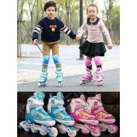 ราคา รองเท้าสเก็ตโรลเลอร์เบลด (1031443545)