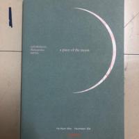 ราคา หนังสือ a piece of the moon (6515950100)