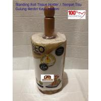 ราคา ที่ใส่กระดาษทิชชู่แบบม้วนยืน / ที่ใส่กระดาษทิชชู่แบบม้วนยืนไม้ (42376788758)