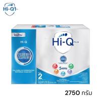 ราคา Hi-Q ไฮคิว พรีไบโอโพรเทก สูตร 2 ขนาด 2750 กรัม (27730817024)