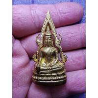 ราคา พระพุทธชินราชอินโดจีน​ ปี​ 2485​ พิมพ์แต่ง​ ถอดซุ้มได้​ ขนาดห้อยคอ (25544535476)