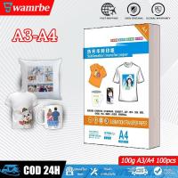 ราคา ⭐กระดาษซับลิเมชั่น A3/A4 สีชมพู กล่องใหม่ High Quality Sublimation Paper (27853854446)