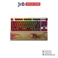 ราคา KEYBOARD (คีย์บอร์ด) RAZER HUNTSMAN V3 PRO TENKEYLESS - RAZER ANALOG OPTICAL SWITCH GEN-2 CHROMA RGB EN COUNTER-STRIKE 2 (54602257183)
