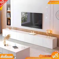 ราคา ชั้นวางทีวี ตู้วางทีวีโมเดิร์น ตู้วางทีวี ชั้นวางโทรทัศน์ มีหลายขนาด เก็บของได้ พร้อมส่ง (18842877326)