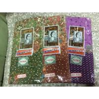 ราคา ส่งฟรี‼️ผ้าปาเต๊ะ ผ้าถุงแขกตราเจ้าหญิง แท้ พร้อมส่ง‼️ (817502600)