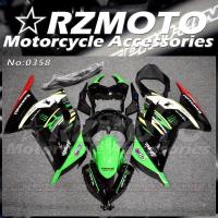 ราคา ชุดแฟริ่งแต่ง ไม่รวมครอบถังน้ำมัน Kawasaki Ninja 250 / 300 ปี 2013-2018 (สามารถสั่งพิมพ์ลายได้) บางสีบางลายต้องเพิ่มเงิน (40351820246)