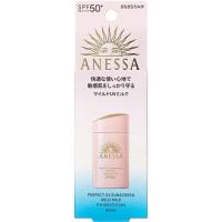 ราคา ANESSA ครีมกันแดดไร้น้ํามันและอ่อนสําหรับผิวแพ้ง่าย SPF 50 PA++++60ML (41324355558)