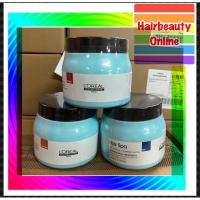 ราคา Loreal hair spa ทรีทเม้นท์หมักผม สปา ลอรีอัล มี 3 สูตร 490ml (3248723774)