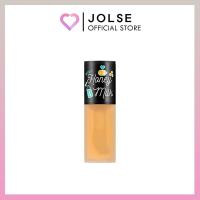 ราคา APIEU Honey & Milk Lip Oil 5g #Mint (26616472385)