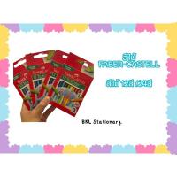 ราคา สีไม้ Faber Castell 12 สี สั้น / ยาว 12/ยาว 24 Tri Color เฟเบอร์คาสเทลล์ Color Pencils (43573206988)