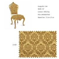 ราคา ผ้าบุเฟอร์นิเจอร์ลายหลุยส์ ผ้าสำหรับหุ้มโซฟา เก้าอี้ หมอน ผิวสัมผัสนุ่ม หน้ากว้าง 55 นิ้ว (25730445727)