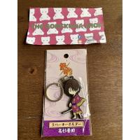 ราคา พวงกุญแจ ทากาสุงิ ชินสุเกะ จากเรื่อง กินทามะ Gintama (15486444830)