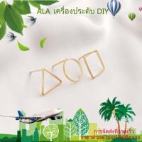 ราคา ❤️เครื่องประดับ DIY❤️ต่างหูตะขอ ทองคํา 14K ทรงกลม เรขาคณิต แฮนด์เมด DIY (19731563121)