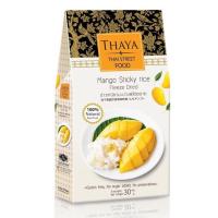 ราคา ข้าวเหนียวมะม่วง ฟรีซดราย 30 กรัม (2327438063)