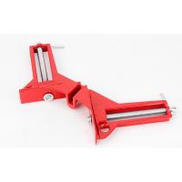 ราคา ฉากจับชิ้นงาน ทำจากอลูมิเนียม คุณภาพดี ราคาถูก (1486047317)