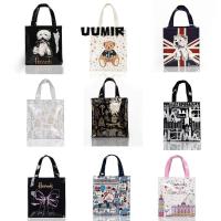 ราคา UUMIR Womens Tote Shopper Bag, Large Capacity Eco Friendly Shopping Purse, Summer PVC Waterproof Reusable Beach Handbag (44101602481)
