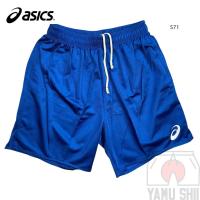 ราคา กางเกงขาสั้น Asics ผ้าลื่น กีฬา ลำลอง Size S (41404973581)
