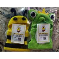 ราคา ชุดนกแก้วซันคอนัวร์ ชุดนกแก้วแฟนซี (14281453281)