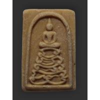 ราคา พระสมเด็จ ฐานนะโมพุทธายะ หลวงพ่อกวย วัดโฆสิตาราม ชัยนาท เนื้อผงนำมัน ปี 2515 (19979367670)