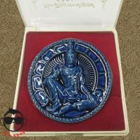 ราคา จตุคามรามเทพ รุ่น โครตเศรษฐี รวยล้นฟ้า นำฤกษ์ (2300859126)