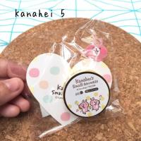 ราคา Kanahei 5 (700165192)