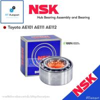 ราคา NSK / Koyo ลูกปืนล้อหน้า Toyota AE100 AE101 AE111 AE112 สามห่วง 38BWD12 / DAC3872W-8CS (11819003825)