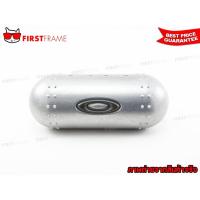 ราคา กล่องใส่แว่นกันแดด ของแท้ OAKLEY LARGE METAL VAULT CASE (25634088116)