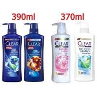 ราคา เคลียร์ Clear แชมพูเคลีย ยาสระผม แชมพูสระผม แชมพูขจัดรังแค สูตร เคลียร์แชมพู 370-390 มล. (54550647642)