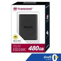 ราคา Transcend External SSD 480GB : ESD230C : รับประกัน 3 ปี - มีใบกำกับภาษี-TS480GESD230C (2511291683)