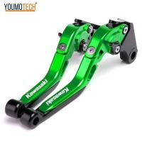 ราคา ❤ สำหรับ KAWASAKI Z650 Z 650 2017-2023 รถจักรยานยนต์ปรับพับเบรคคล (29702615392)