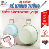 ราคา [ราคาโรงงาน] ไม้แขวนทองเหลือง, กระถางติดผนังรูปตัว ที -ไม้แขวนเสื้อห้องครัวห้องน้ํา (27429047244)