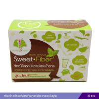 ราคา กรีนสวีท สวีทเอฟ สารสกัดจากหญ้าหวานและอินนูลิน 30 ซอง (41368454252)