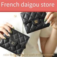 ราคา ชาแนล CHANEL Classic Small Flap wallet (22962448659)
