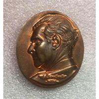 ราคา เหรียญพระพิฆเนศ อาจารย์ ศิลป์ พีระศรี พรุ่งนี้ก็สายเสียแล้วที่ระลึก 70 ปี มหาวิทยาลัยศิลปากร พ.ศ 2556 (24903863925)