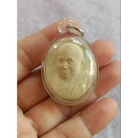 ราคา พระผงรูปไข่ สมเด็จพระญาณสังวร สมเด็จพระสังฆราช วัดบวรนิเวศวิหาร กรุงเทพ (27414536444)