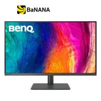ราคา จอมอนิเตอร์ BENQ MONITOR PD3205U (IPS 4K UHD USB-C Pivot) by Banana IT (22140762054)