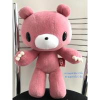 ราคา ตุ๊กตาหมีโหด #Gloomy Bear ดัดแขนดัดขาได้ (18737573517)