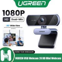ราคา UGREEN เว็บแคม USB 1080P HD Mini Webcam สําหรับคอมพิวเตอร์แล็ปท็อป กล้องเว็บ 2K ไมโครโฟนคู่ (41815112923)