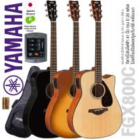 ราคา * Authorized Dealer * Yamaha® FGX800C กีตาร์โปร่งไฟฟ้า 41 นิ้ว ** ไม้ท็อปโซลิดสปรูซ ** มีเครื่องตั้งสายในตัว + ฟรีกระเป๋ (6007357221)