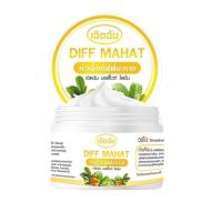 ราคา ดิฟฟ์มะหาด เฉิดฉัน หัวเชื้อมะหาด (4981351091)