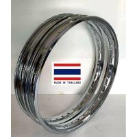 ราคา วงล้อเหล็ก AKEI ขนาด 1.20x17, 1.40x17 จำนวน 2 วง (5677508730)