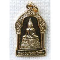 ราคา เหรียญ หลวงพ่อวัดไร่ขิง วัดไร่ขิง อำเภอสามพราน จังหวัดนครปฐม กะไหล่ทอง (14799768537)