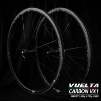 ราคา ล้อเสือหมอบคาร์บอน VUELTA CARBON VX1 จักรยาน (7217480772)