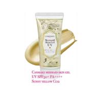 ราคา Canmake mermaid skin gel UV C02 SPF50+ PA++++ (23982562188)