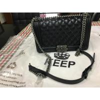 ราคา ของแท้!! กระเป๋าแบรนด์ Keep รุ่น chain large shoulder bag ขนาด classic 10 นิ้ว (1319228718)