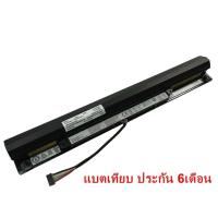 ราคา Battery Notebook ของเทียบ LENOVO IDEAPAD 300/100-14IBD 300/100-15IBD 100-15IBD Model L15S4A01 L15L4A01 300-14ISK (23057000181)