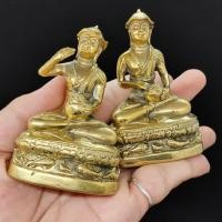 ราคา พระอุปคุตมหาลาภ วัดบวรนิเวศวิหาร งานทองเหลือง สูงประมาณ3นิ้ว เป็นพระอุปคุตที่มีลักษณะงดงามมาก เป็นพระดีพิธีใหญ่ น่าบูชา (12085958607)