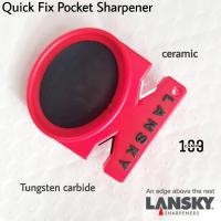 ราคา ที่ลับมีด Lansky รุ่น Quick Fix Pocket Sharpener มีสองช่อง แบบ Tungsten carbide และแบบ ceramic ง่ายต่อการพกพาใช้งานง่าย (15439900211)