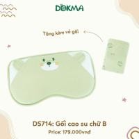 ราคา หมอนยางพารา Dokma DS714 (42964536279)